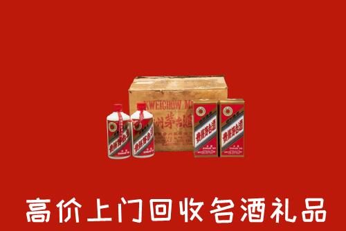 商城县回收铁盖茅台酒