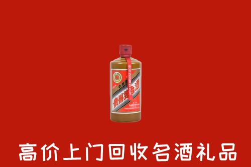 商城县回收陈酿茅台酒